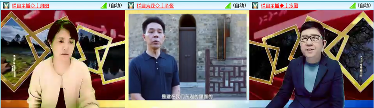 愉悦🎤V娱热点