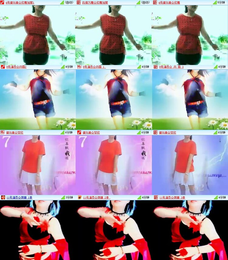 若雨🎤V娱热点