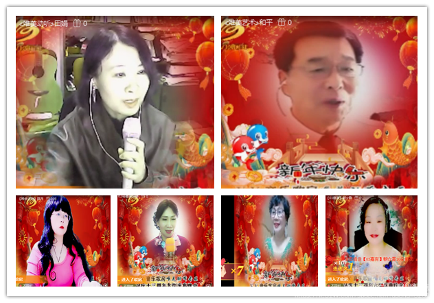 纳兰＿🎤V娱热点