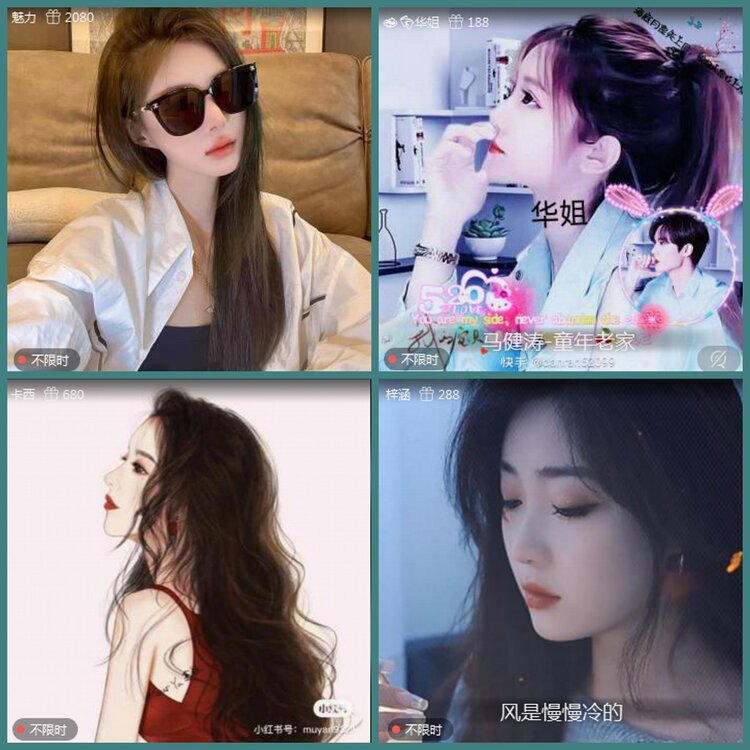 背影🎤V娱热点