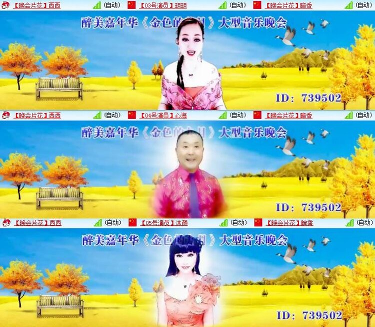 静一静🎤V娱热点