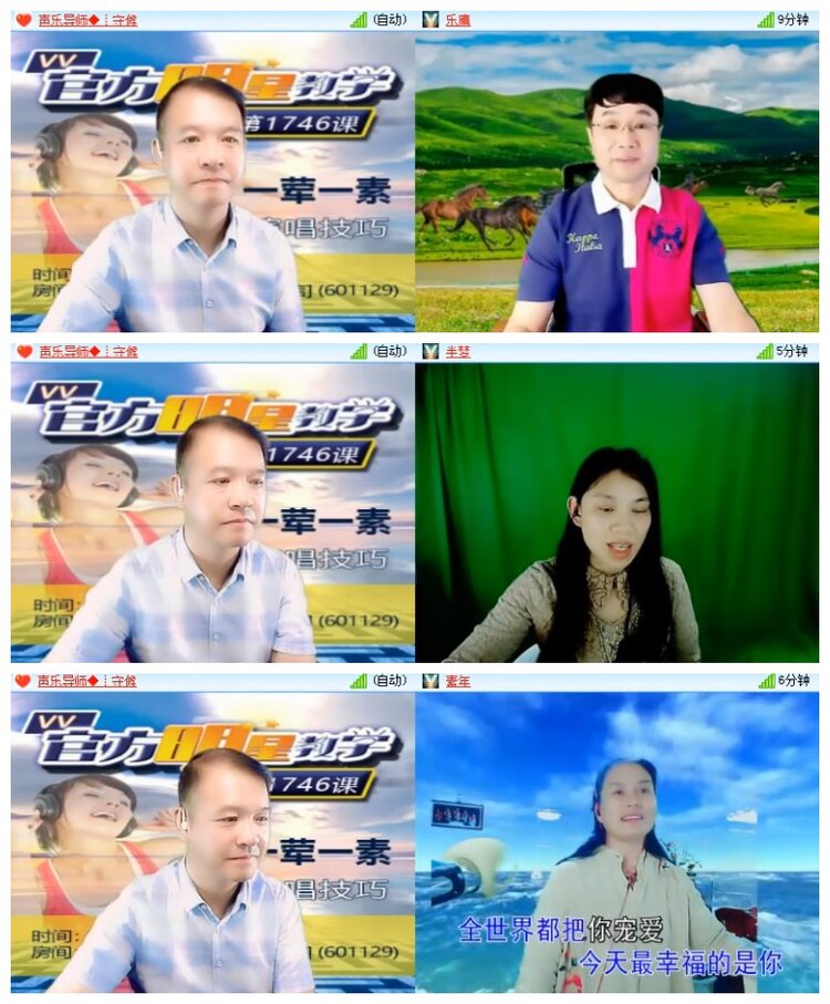 莹莹V娱热点