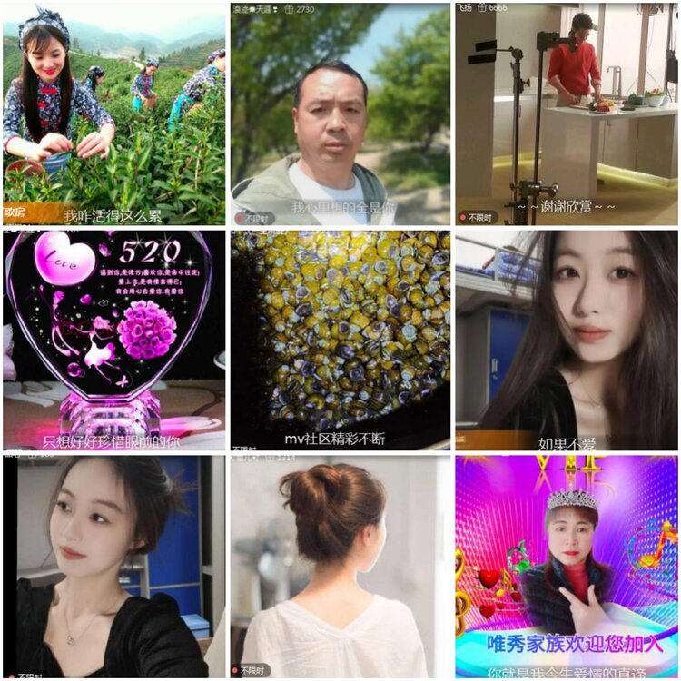 思点🎤V娱热点