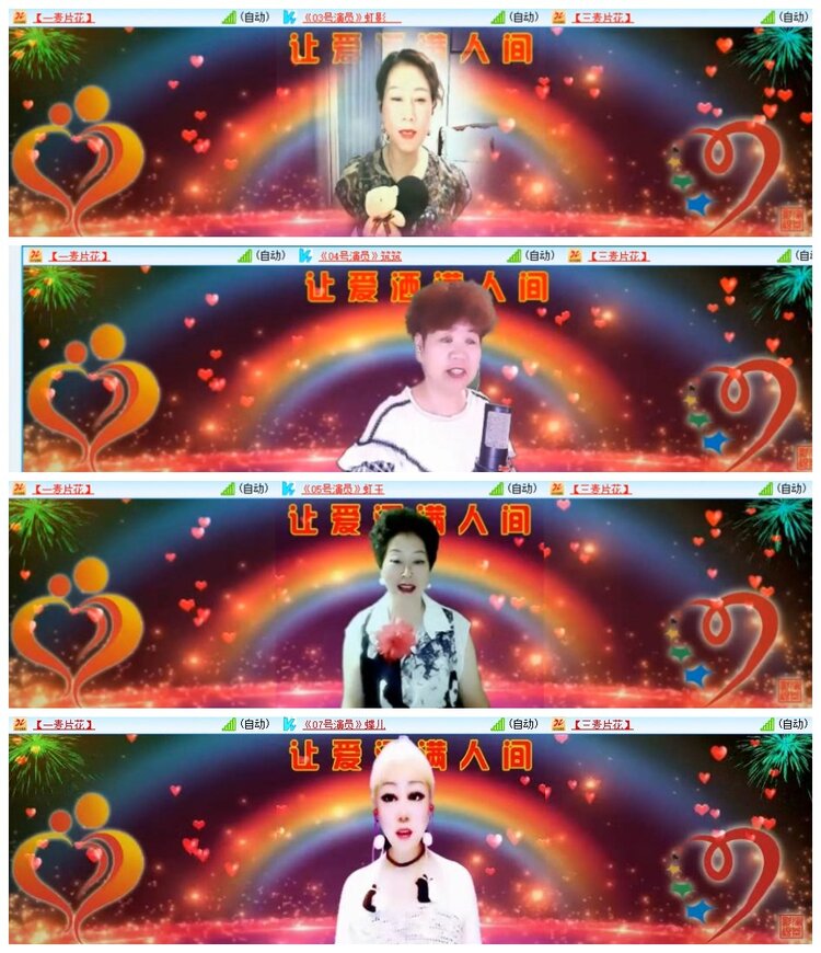 南风🎤V娱热点