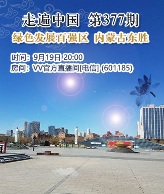 小敏🎤v娱热点