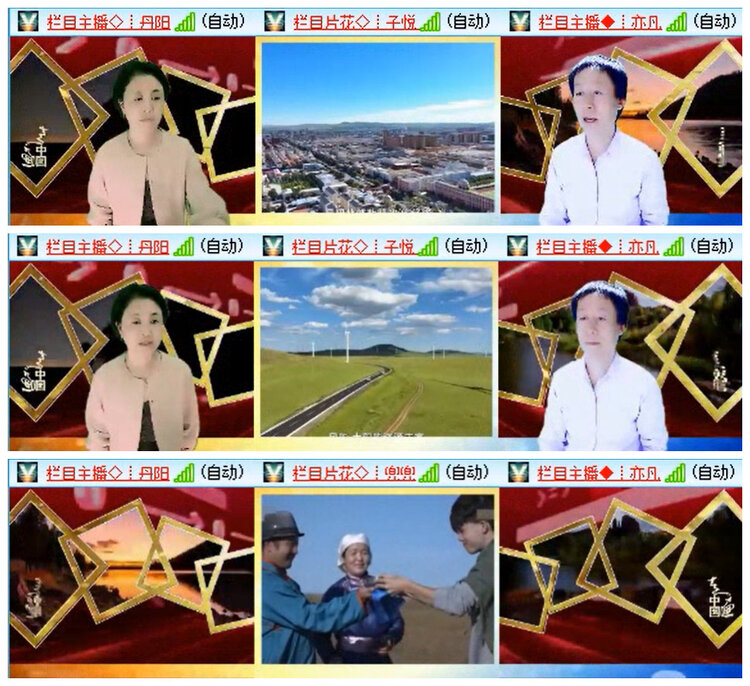 小路🎤V娱热点