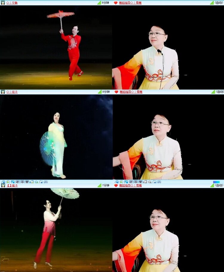 若雨🎤V娱热点