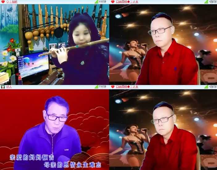 杜影🎤V娱热点