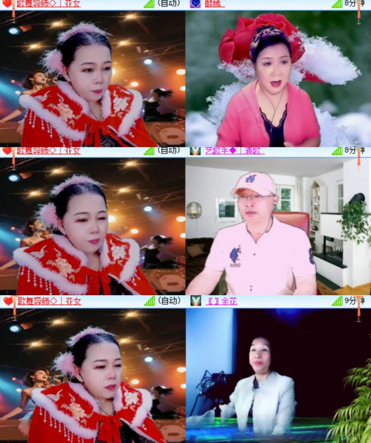 心玫🎤V娱热点