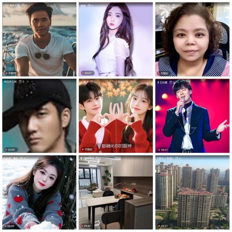 凡人🎤V娱热点