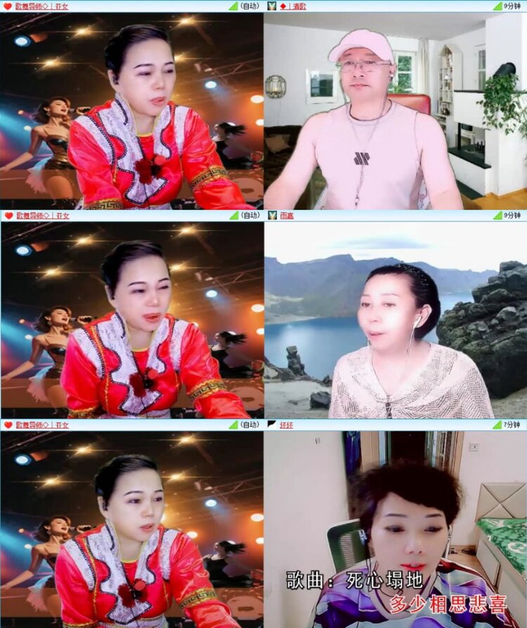 苏苏🎤V娱热点