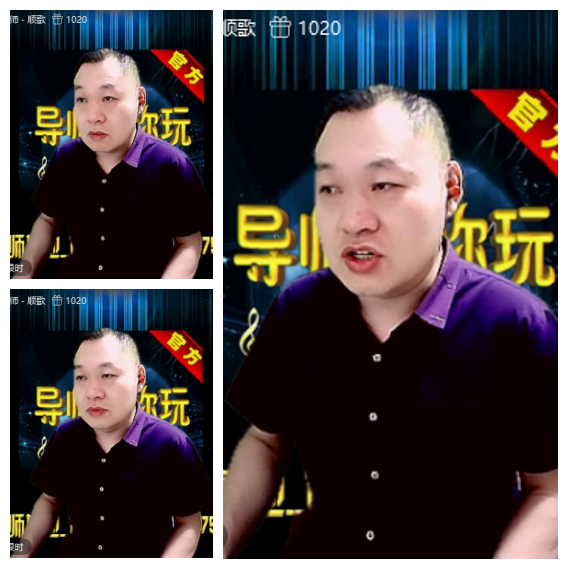 芯薇🎤V娱热点