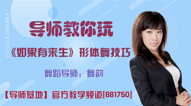 港湾🎤V娱热点