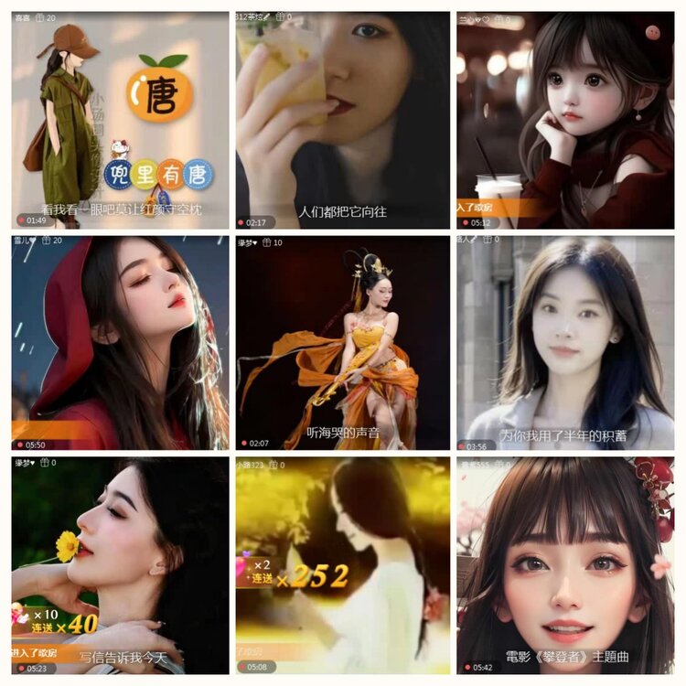 落雪🎤V娱热点