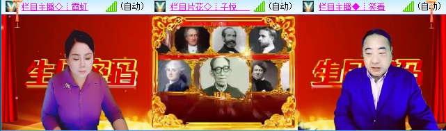 小六🎤V娱热点