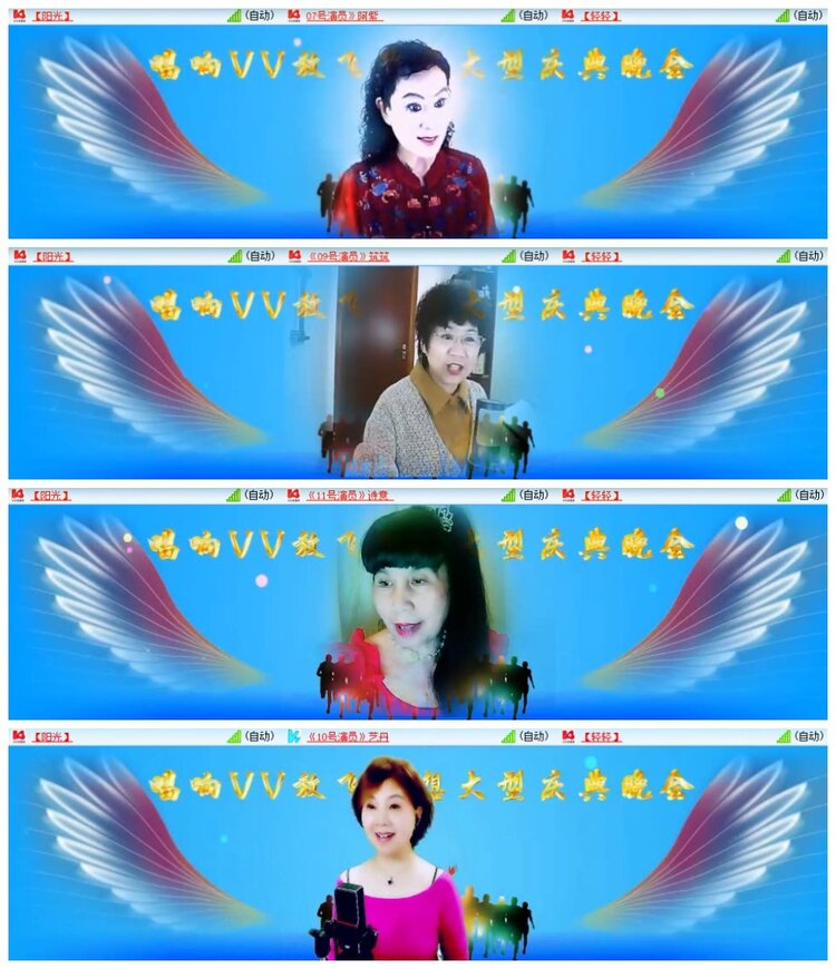 南风🎤V娱热点
