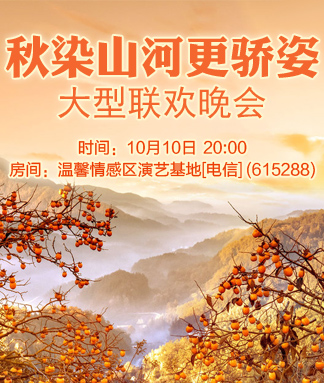 海燕🎤V娱热点