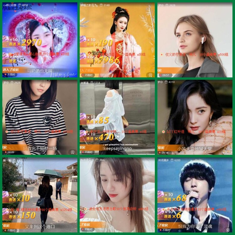 柠檬🎤V娱热点