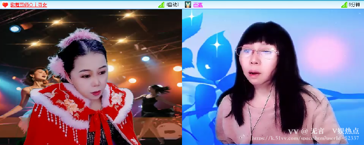 无言🎤V娱热点