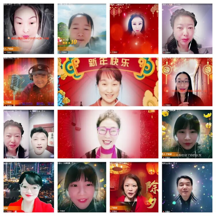 海燕🎤V娱热点