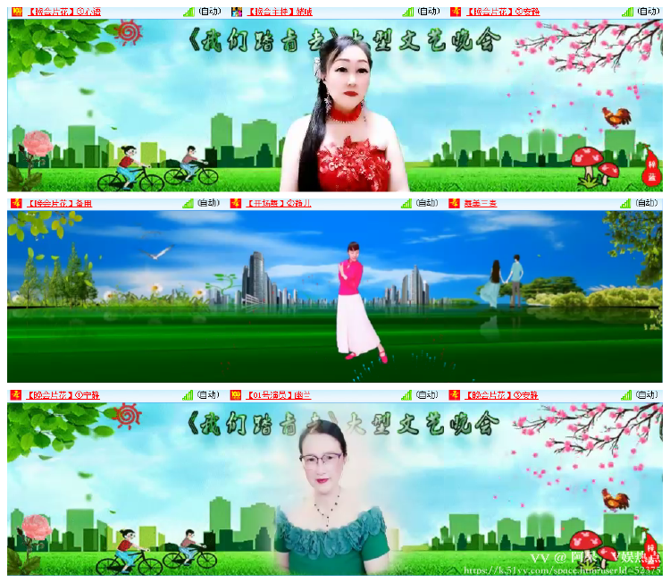 阿呆🎤V娱热点