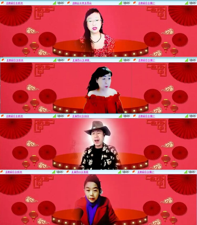 静一静🎤V娱热点