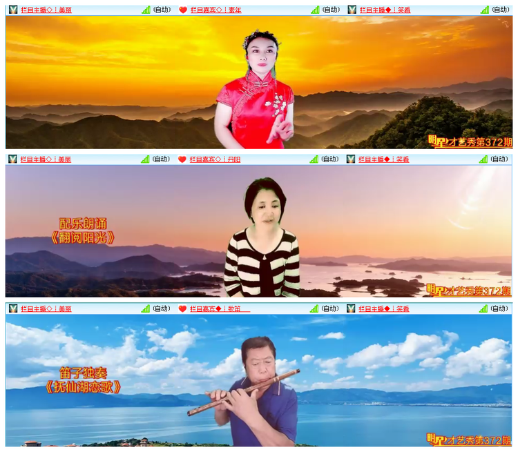 小浅🎤V娱热点