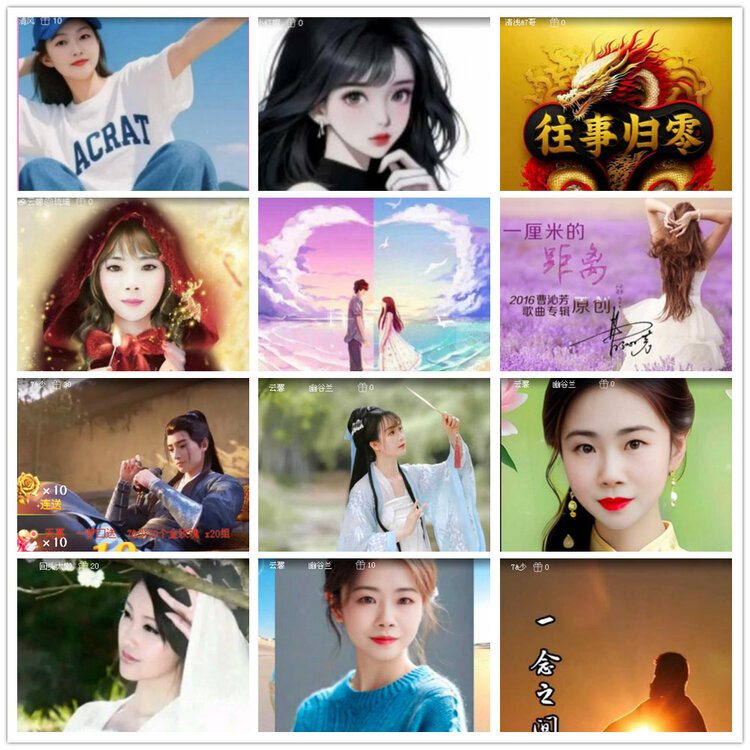 沛滢🎤V娱热点