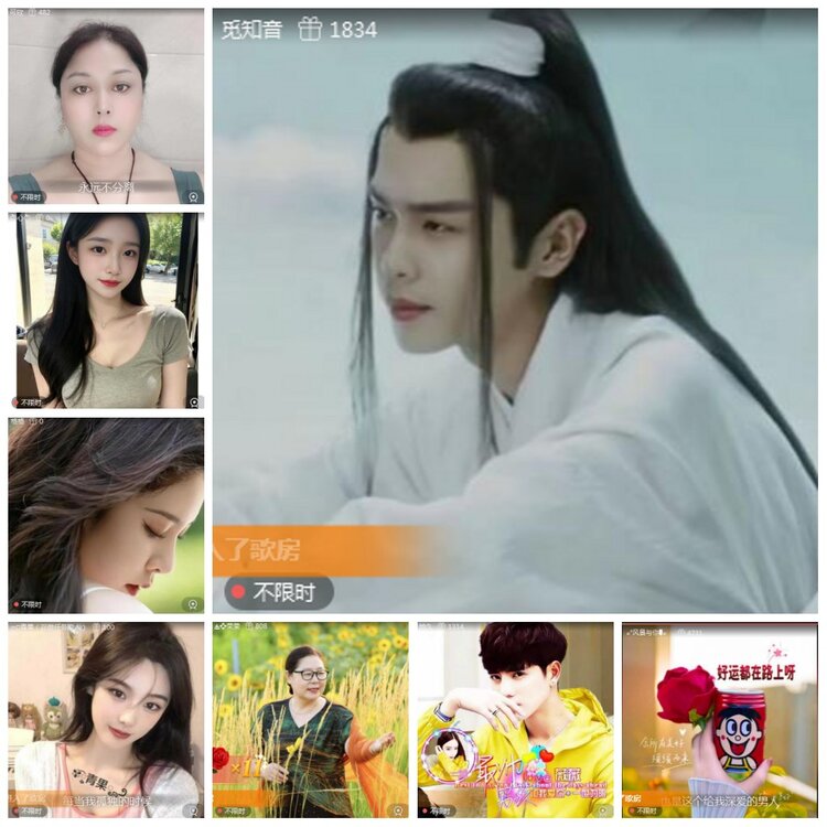 凡人🎤V娱热点