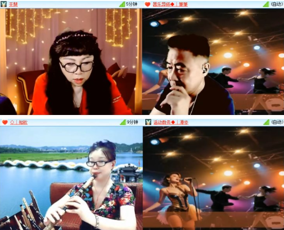 漂泊🎤V娱热点