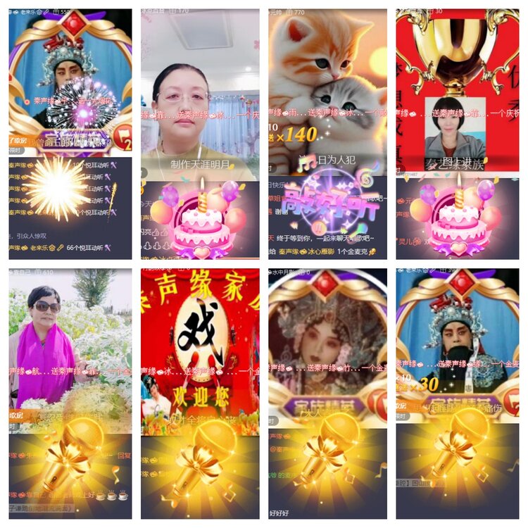 卓然🎤V娱热点