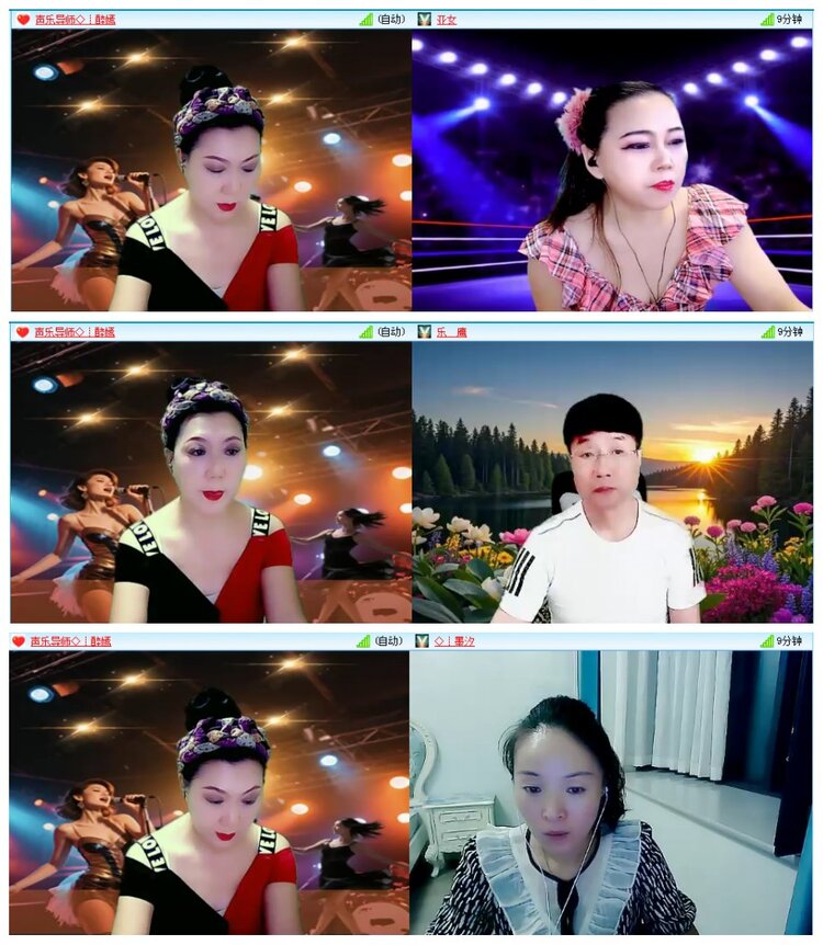 背影🎤V娱热点