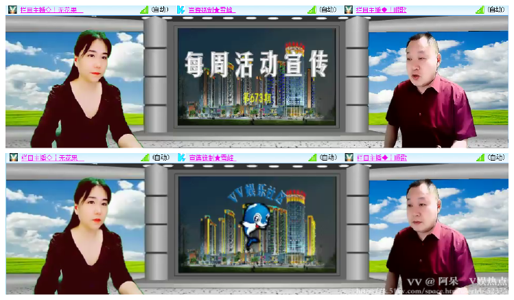 阿呆🎤V娱热点
