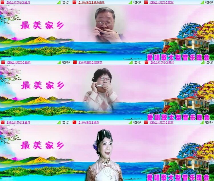 静一静🎤V娱热点