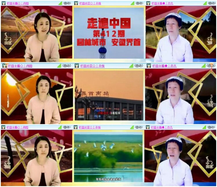 漂泊🎤V娱热点