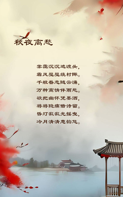 落雪🎤V娱热点