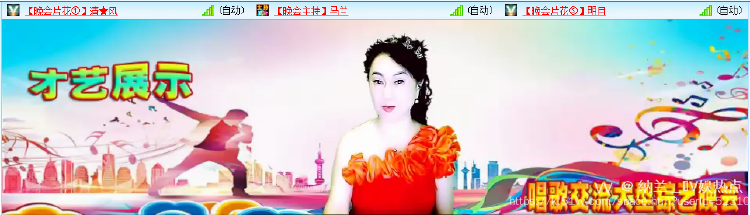 纳兰＿🎤V娱热点