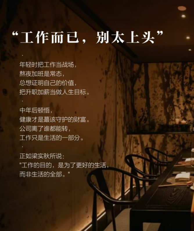 飘雪🎤V娱热点