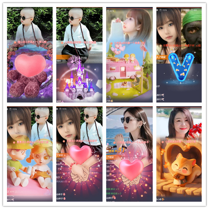 小路🎤V娱热点