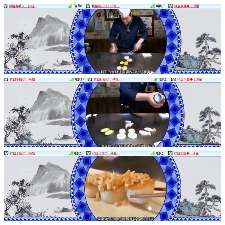 小浅🎤V娱热点