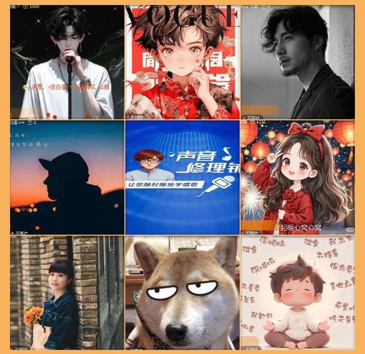 执白🎤V娱热点