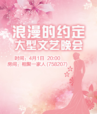 清寒🎤V娱热点