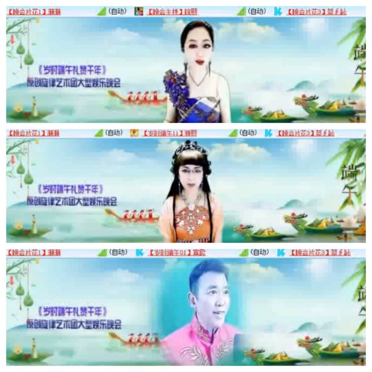 小浅🎤V娱热点