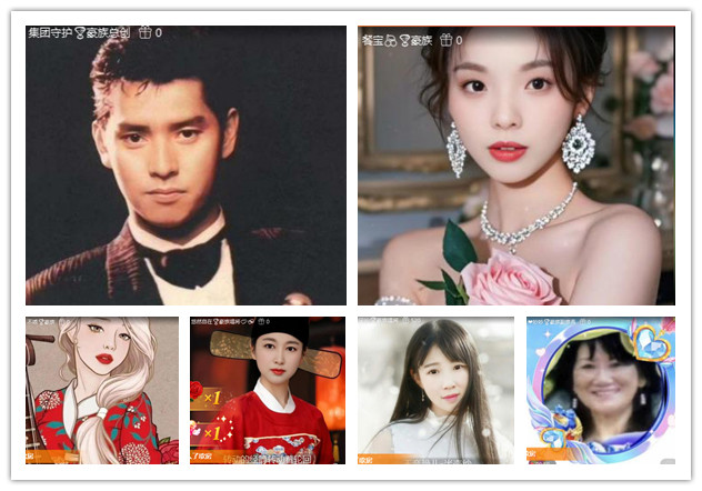 沛滢🎤V娱热点