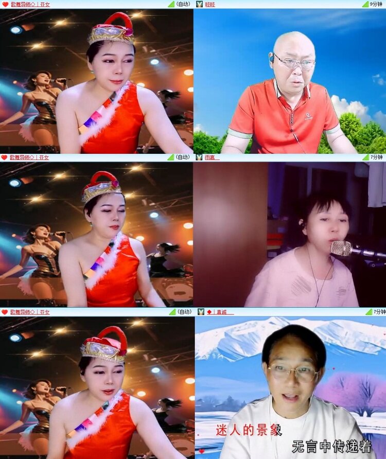 苏苏🎤V娱热点