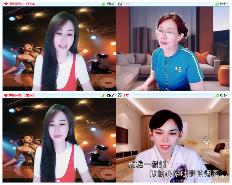 阿呆🎤V娱热点