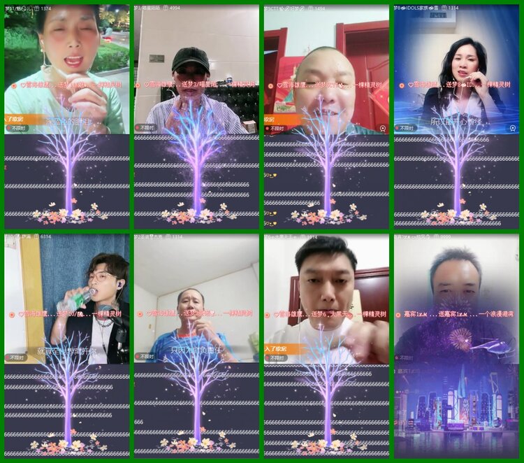 柠檬🎤V娱热点