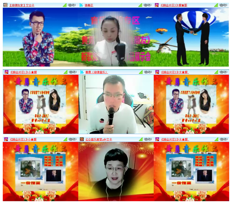 执白🎤V娱热点