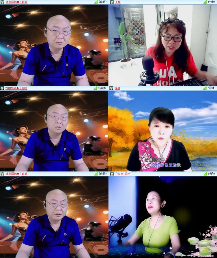 淡然🎤V娱热点