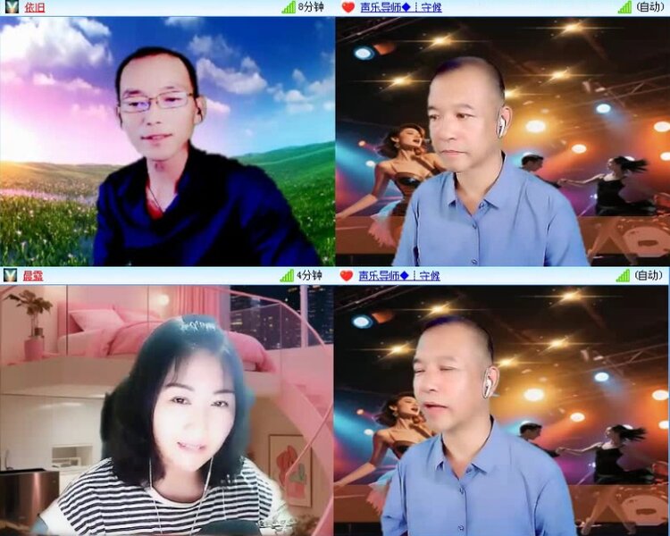 落雪🎤V娱热点